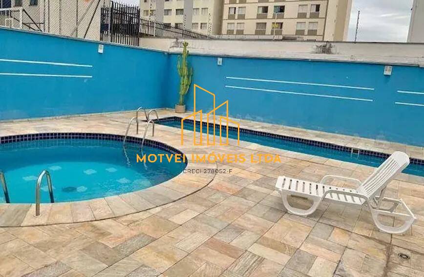 Apartamento, 1 quarto, 45 m² - Foto 36
