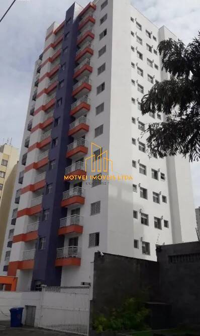 Apartamento, 1 quarto, 45 m² - Foto 39